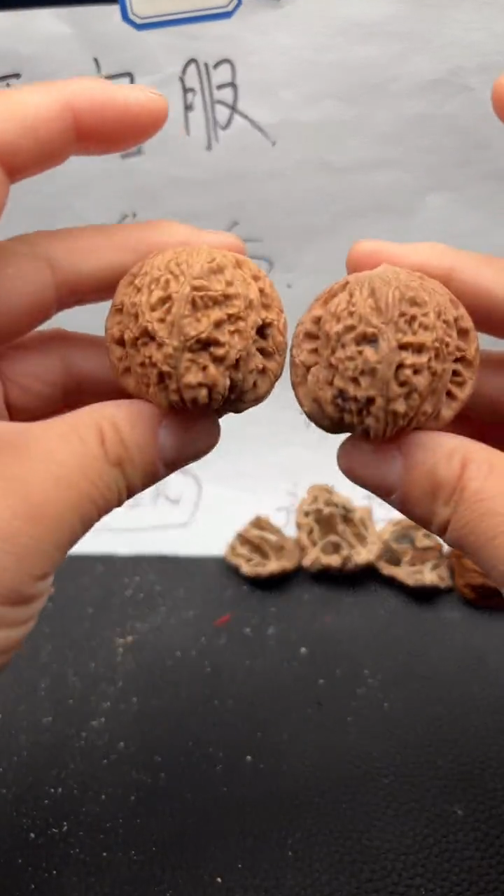 把件文玩核桃406绣球