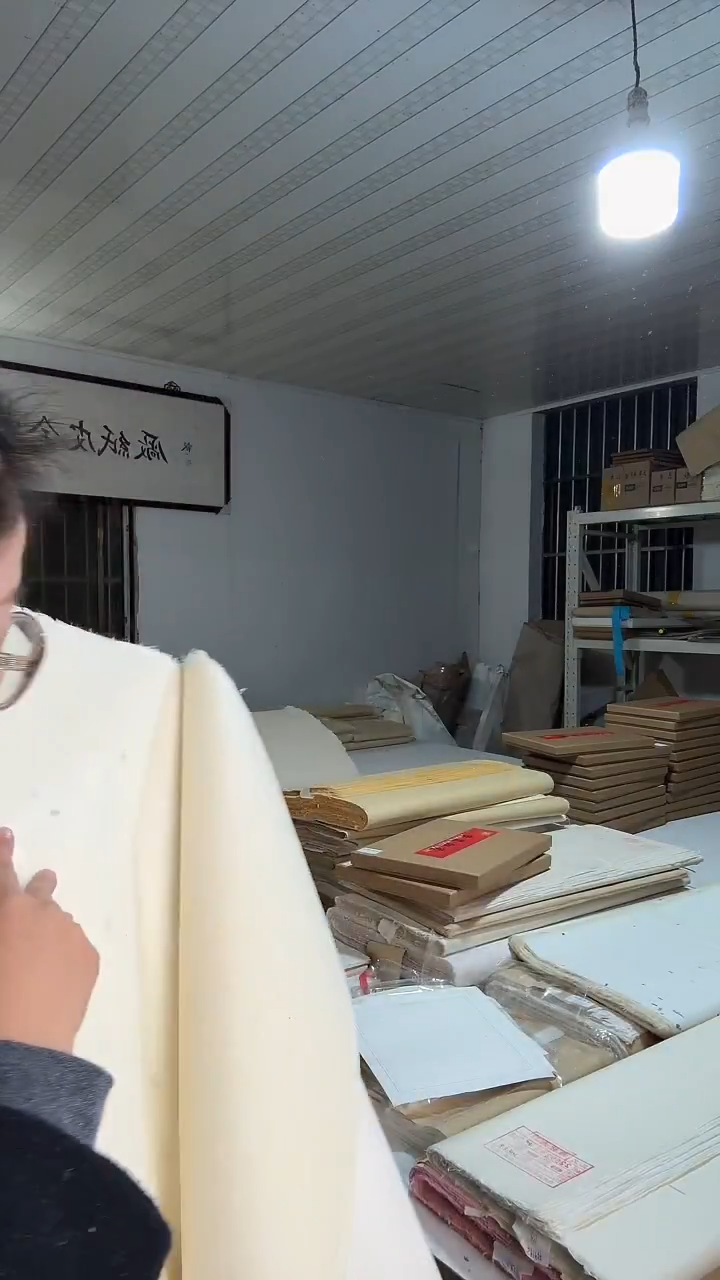 云棉纸（64*94cm）50张