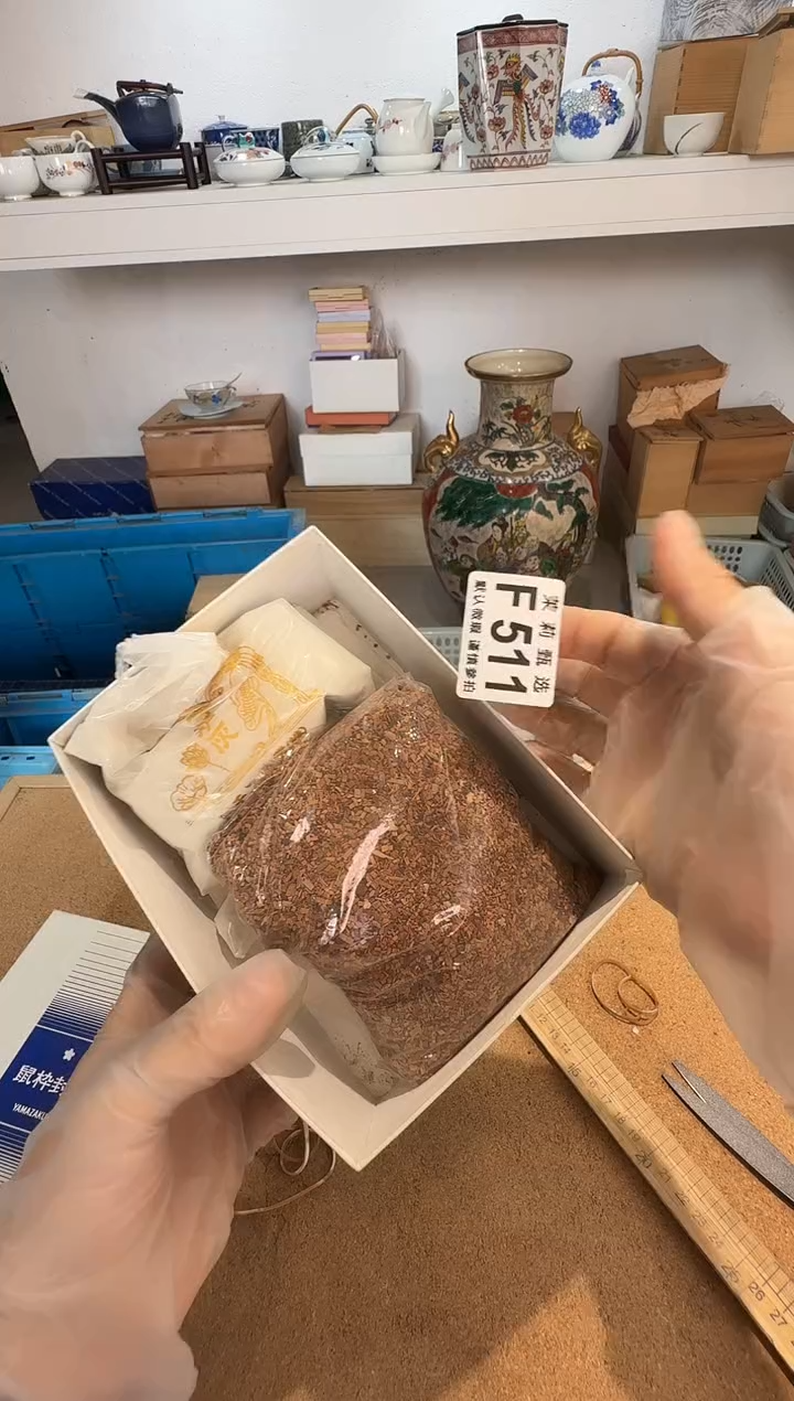 瓷片@****嘿茉莉甄选一号商品511