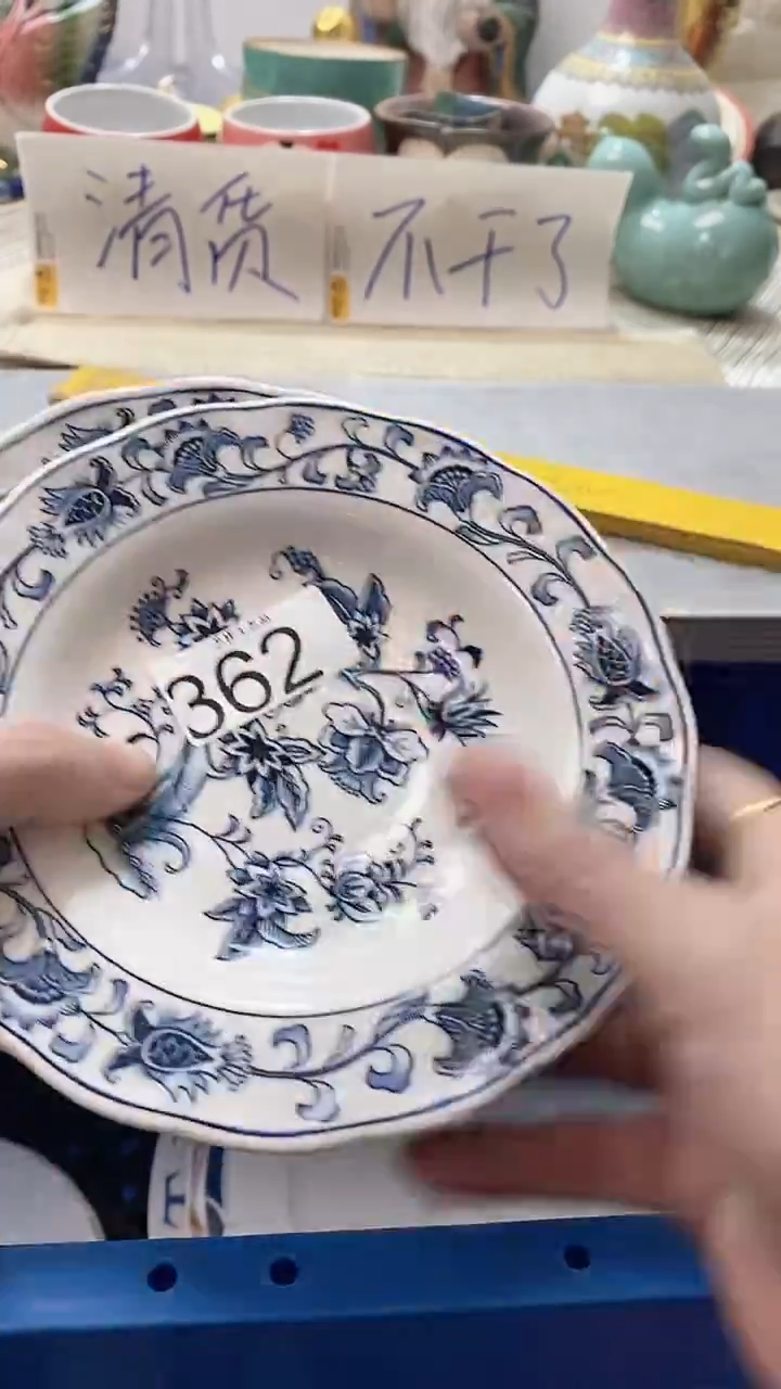 瓷片小***号362瓷片瓷片瓷片瓷片