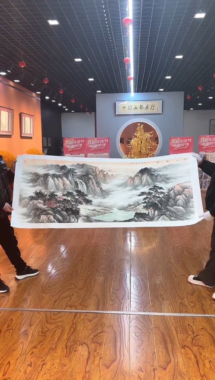 【闪购商品】国画周建真老师绘画作品5-48