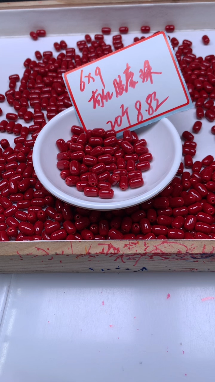 未镶嵌散珠南红玛瑙E91 锦红南红胶囊珠6*9mm20个8.8元