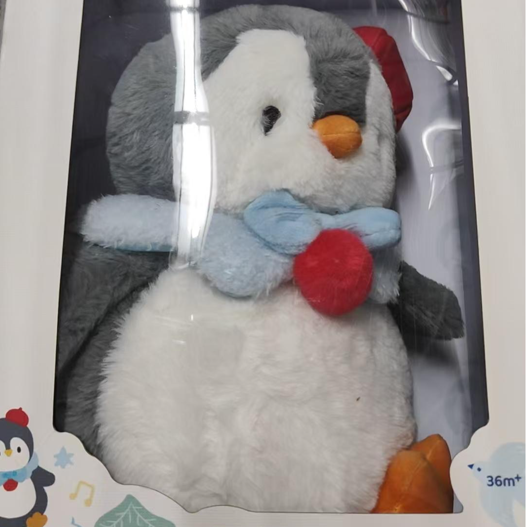 澳贝摇摆跳舞小企鹅（清仓 盒损 介意勿拍！）