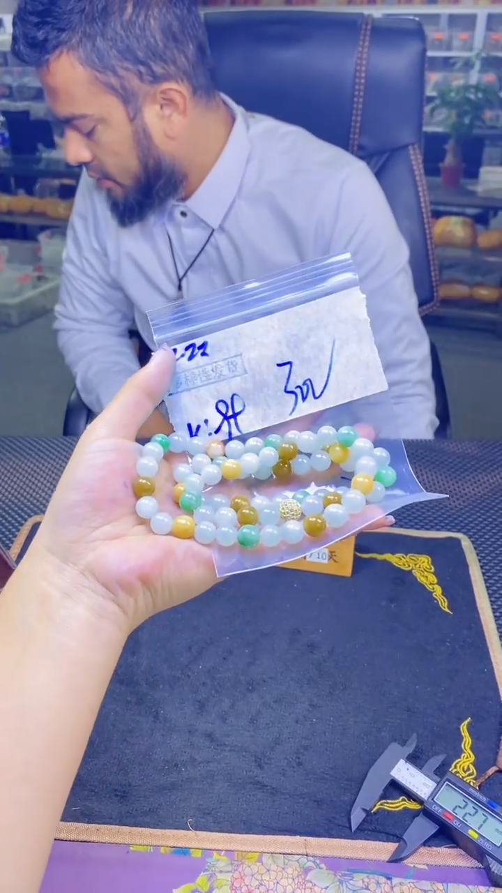 【闪购商品】定制翡翠未镶嵌纯天然缅甸翡翠A货 多样性发货只发其一