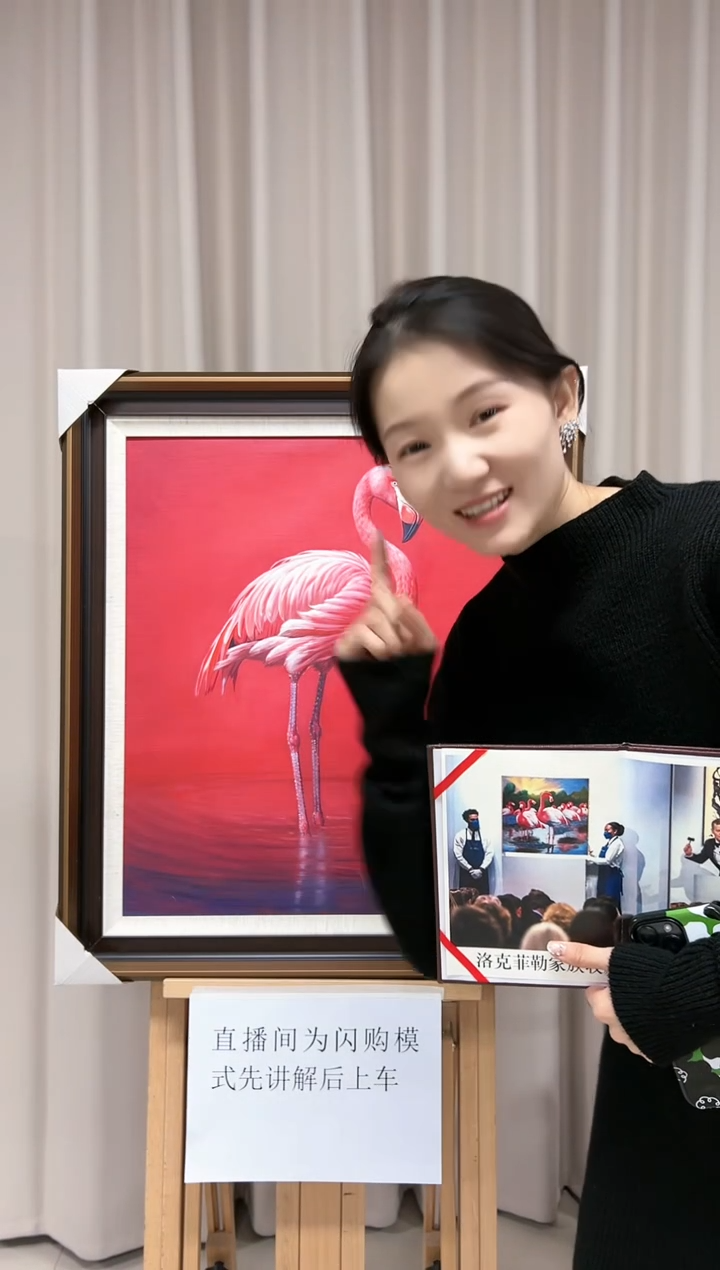 【闪购商品】绘画陶宗健-油画-50*60平尺-火烈鸟