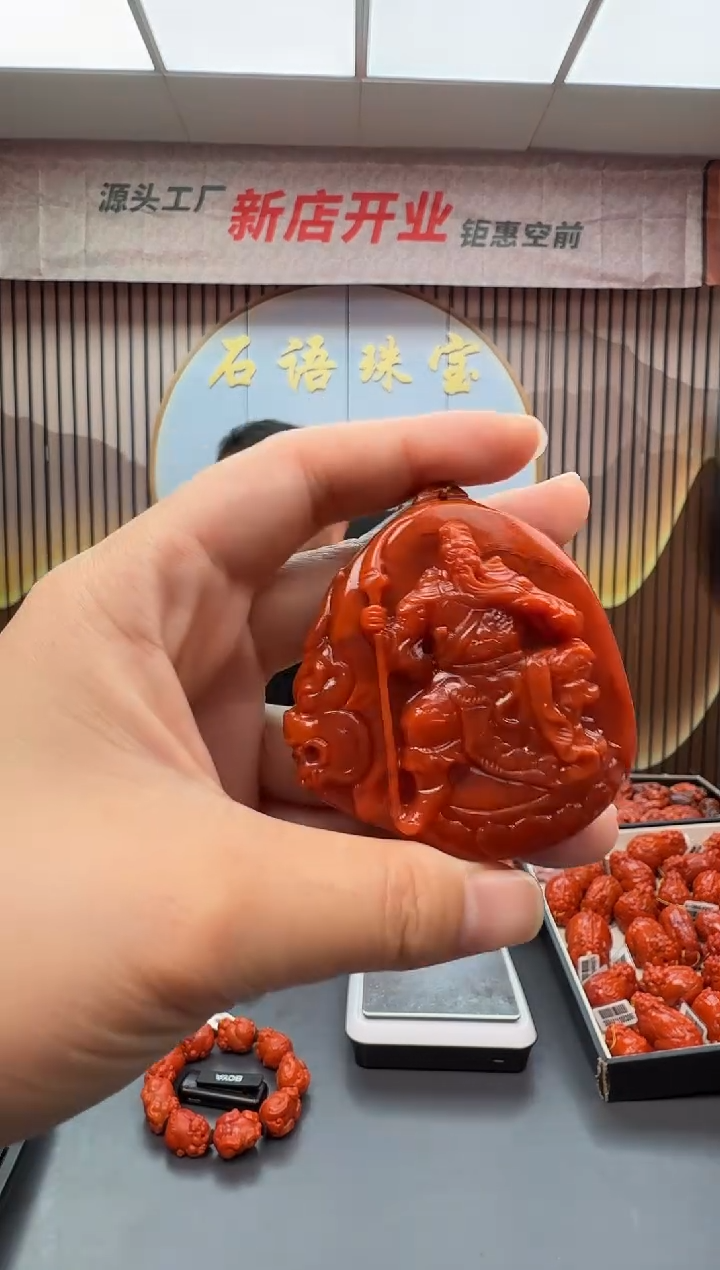 南红玛瑙雕刻未镶嵌056ZB0730产品一个