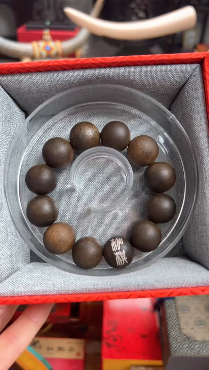 【闪购商品】沉香木手串——————————