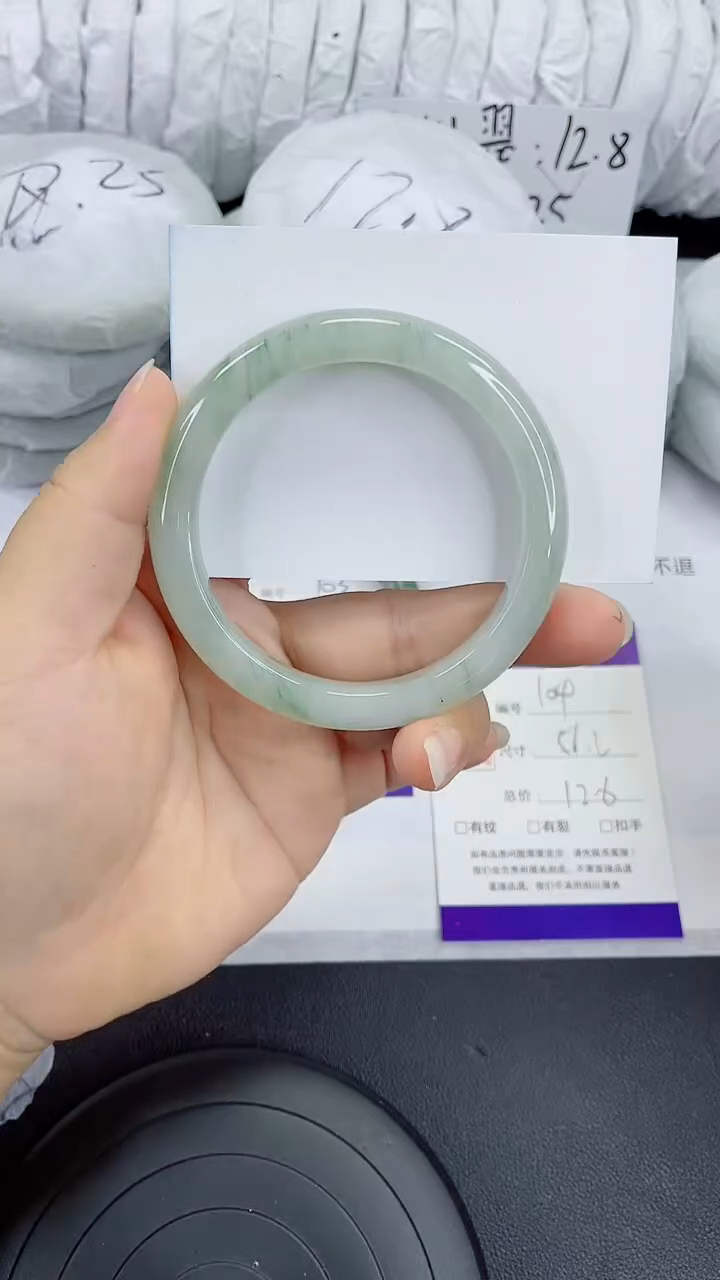 未镶嵌手镯石英质玉104-58/59
