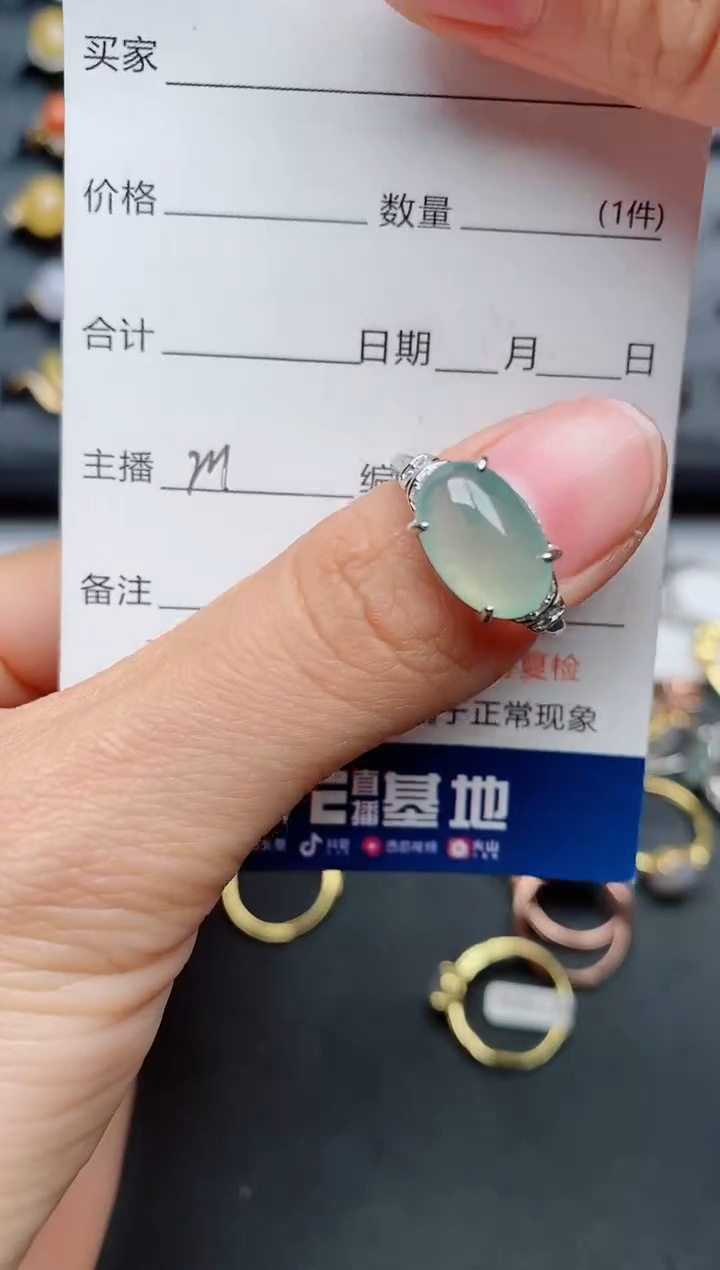 【闪购商品】翡翠戒指银S925镶嵌............