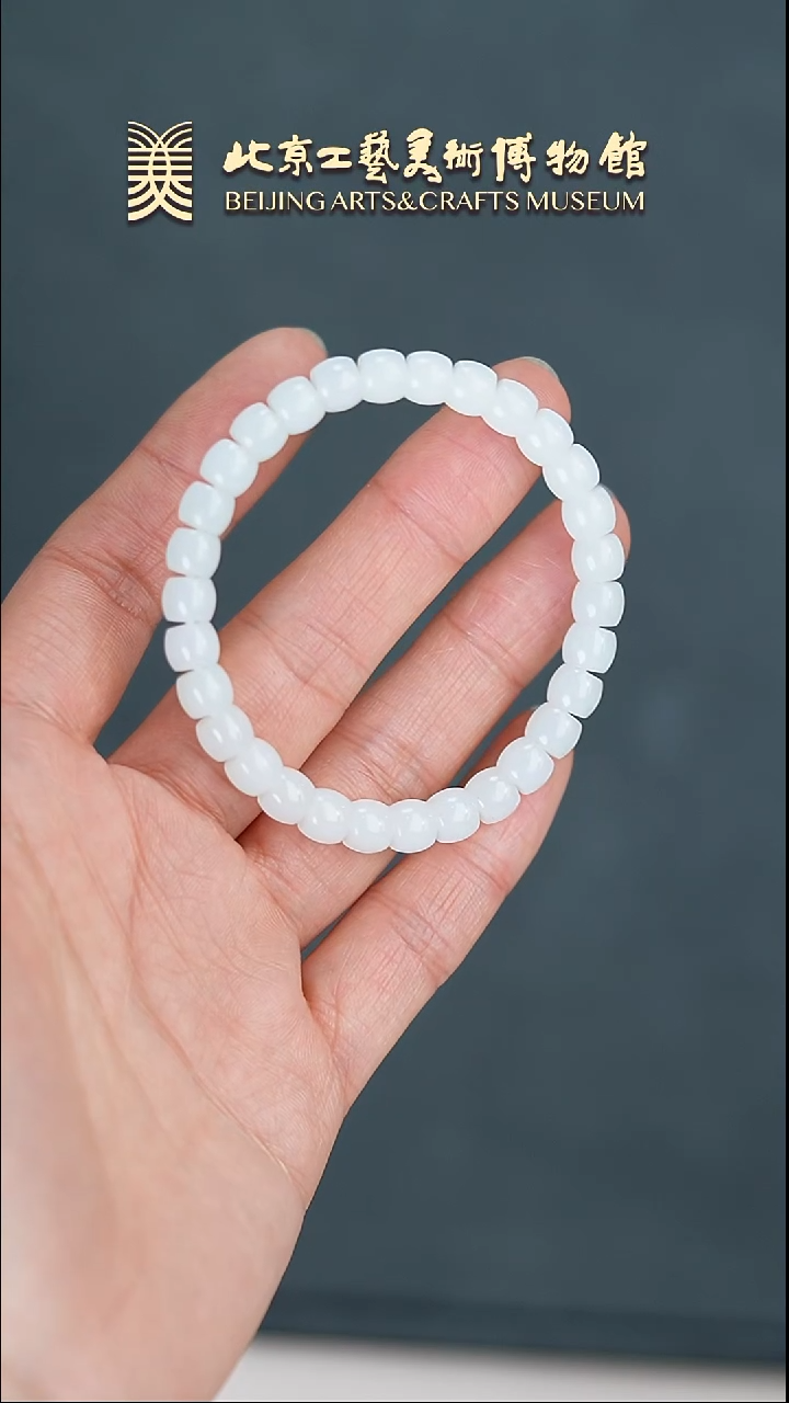 【闪购商品】和田玉手串未镶嵌B0307GMD276女款直切手串