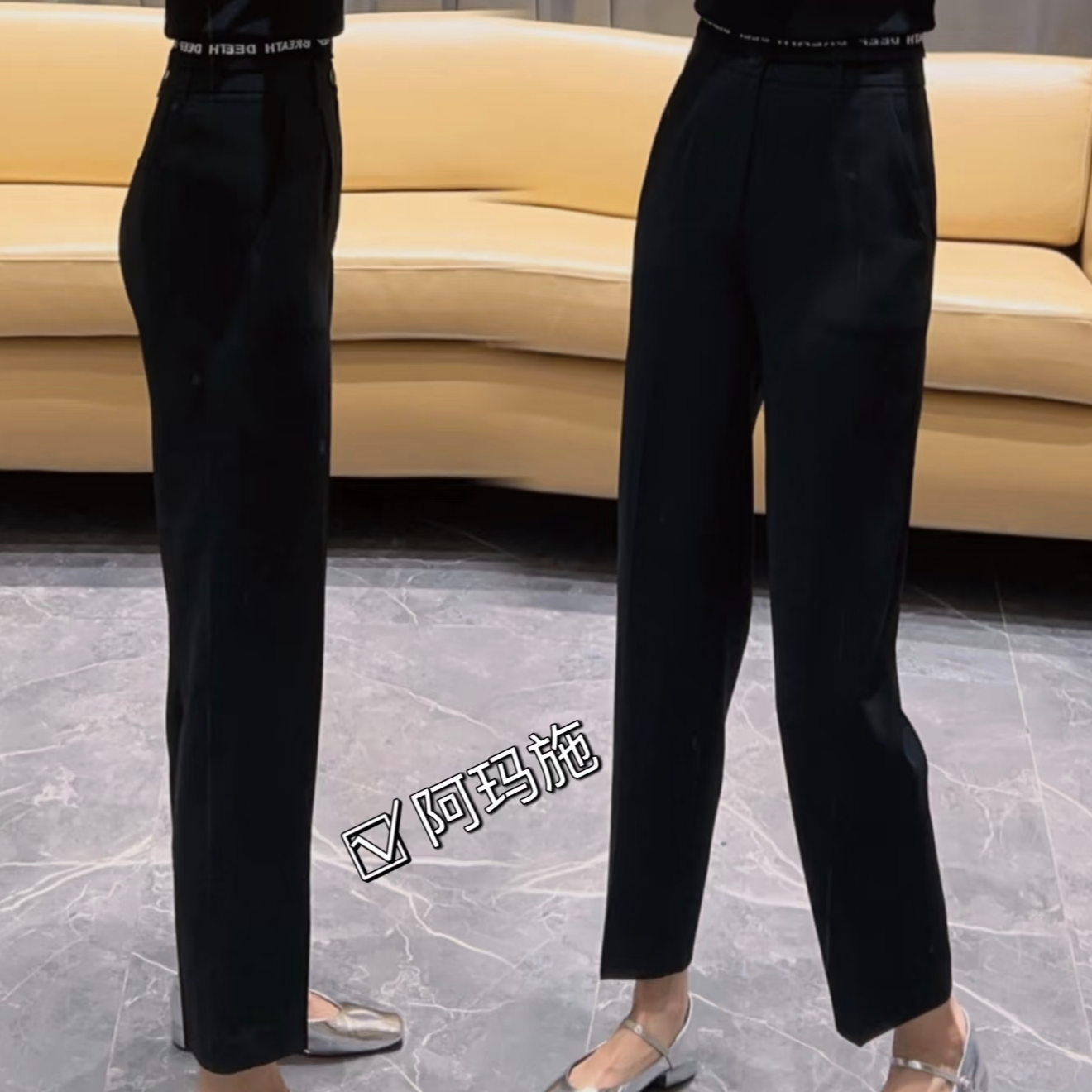 AMASS/阿玛施秋季时尚显瘦通勤植绒简约烟管裤休闲裤女士-5100302