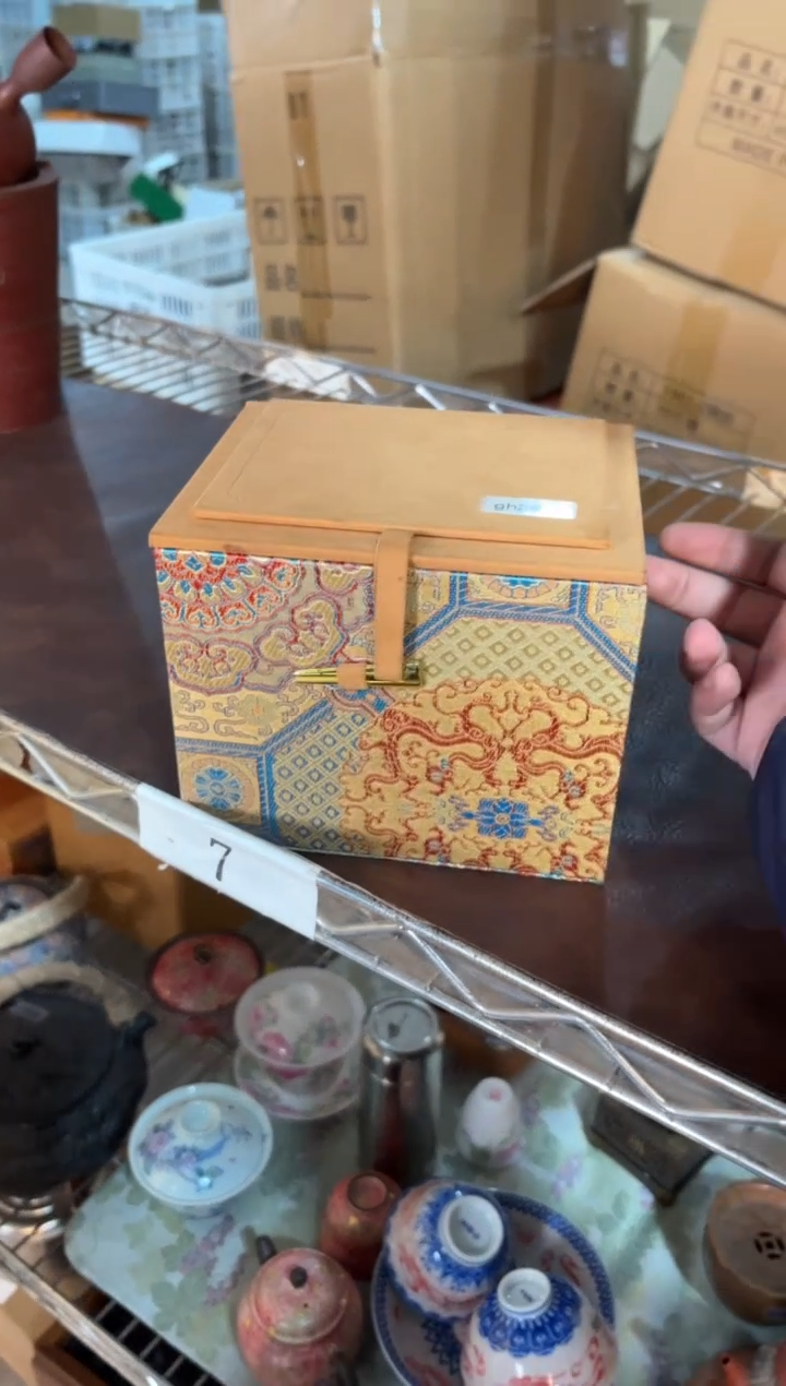 【闪购商品】其他@@@@@@@@@GH2611