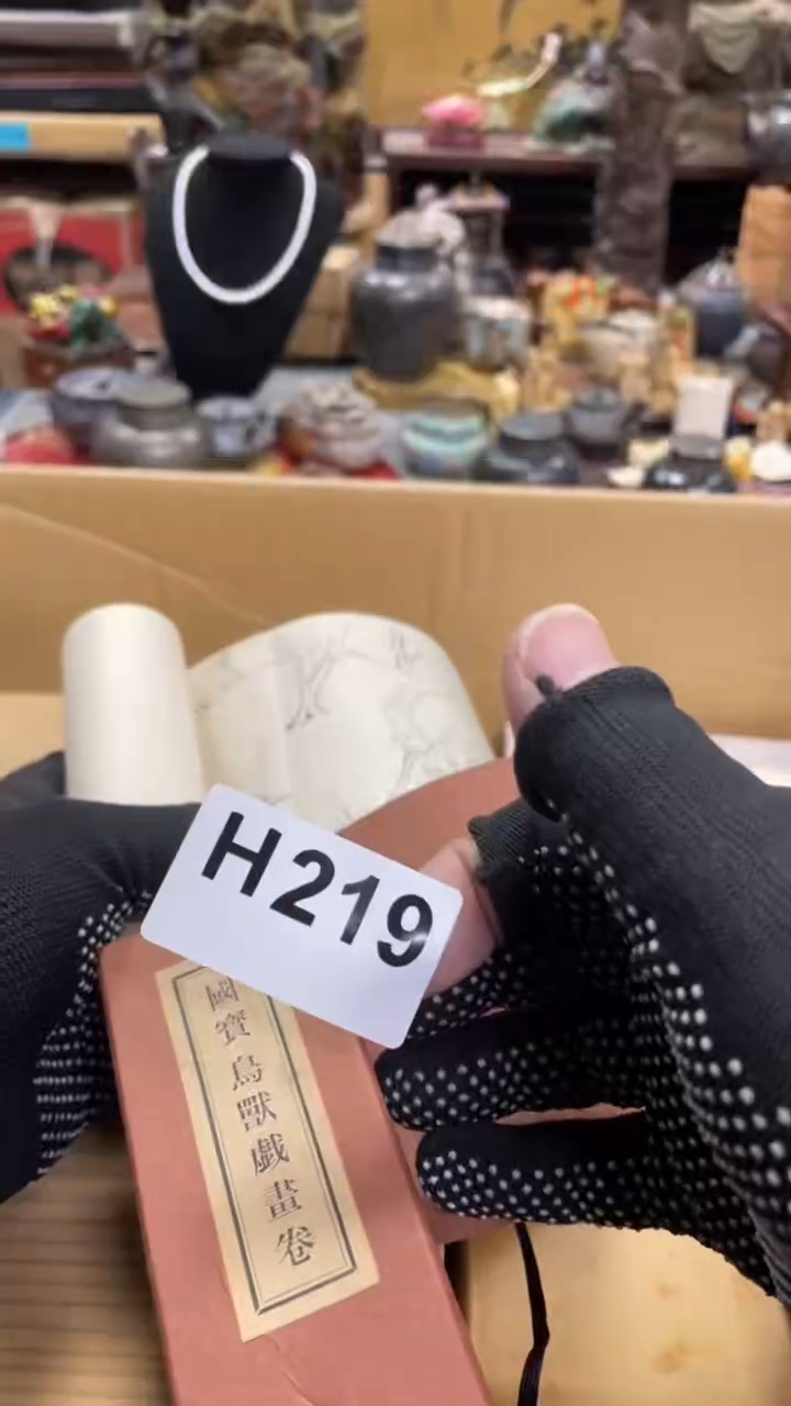 【闪购商品】杯瓷瓷瓷瓷瓷瓷瓷瓷瓷