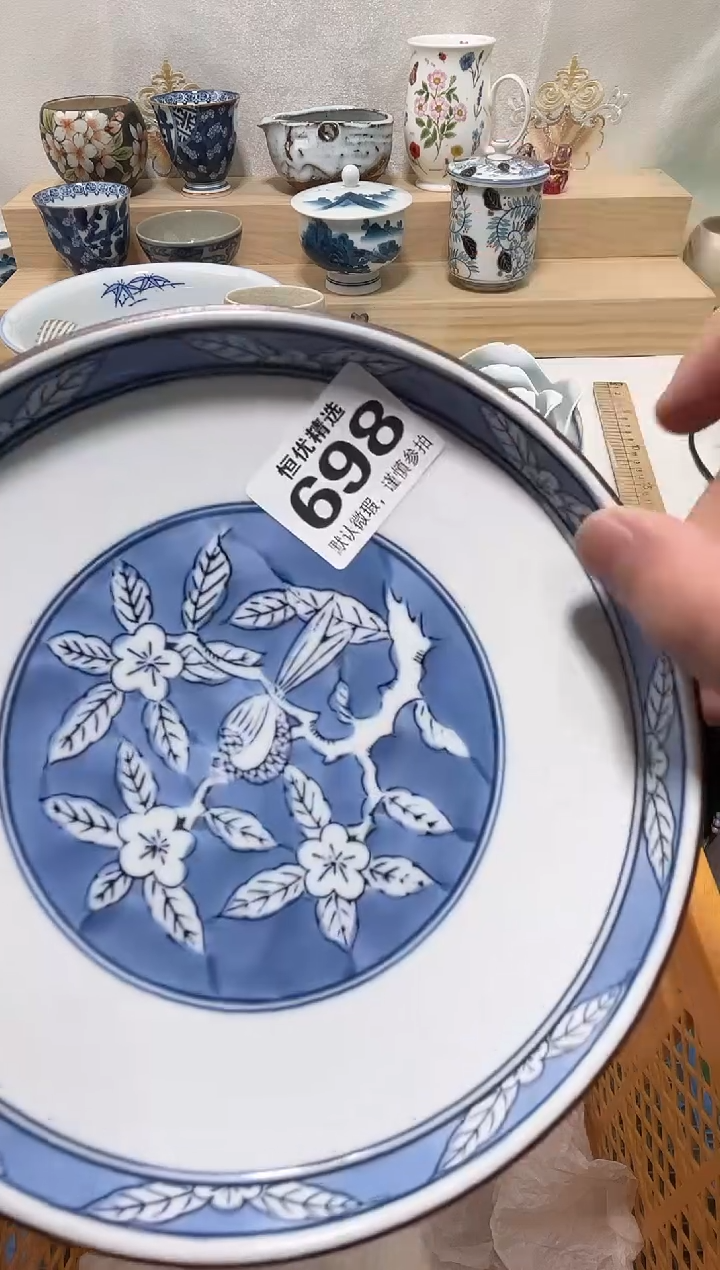 木**?陶瓷陶瓷陶瓷陶瓷陶瓷陶瓷