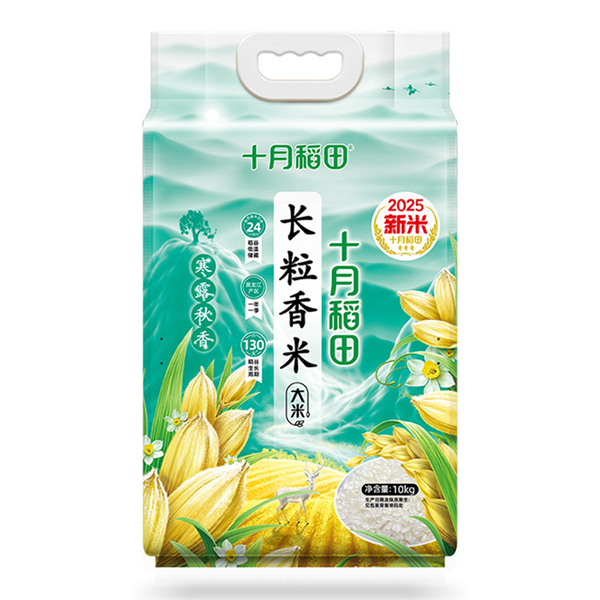 十月稻田寒露秋香长粒香 10kg