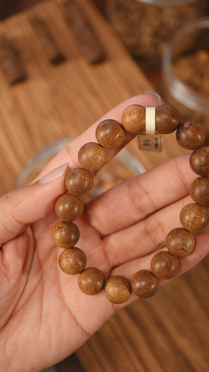 沉香手串菩萨棋软丝老料小棋楠1.30-16克+xb1027