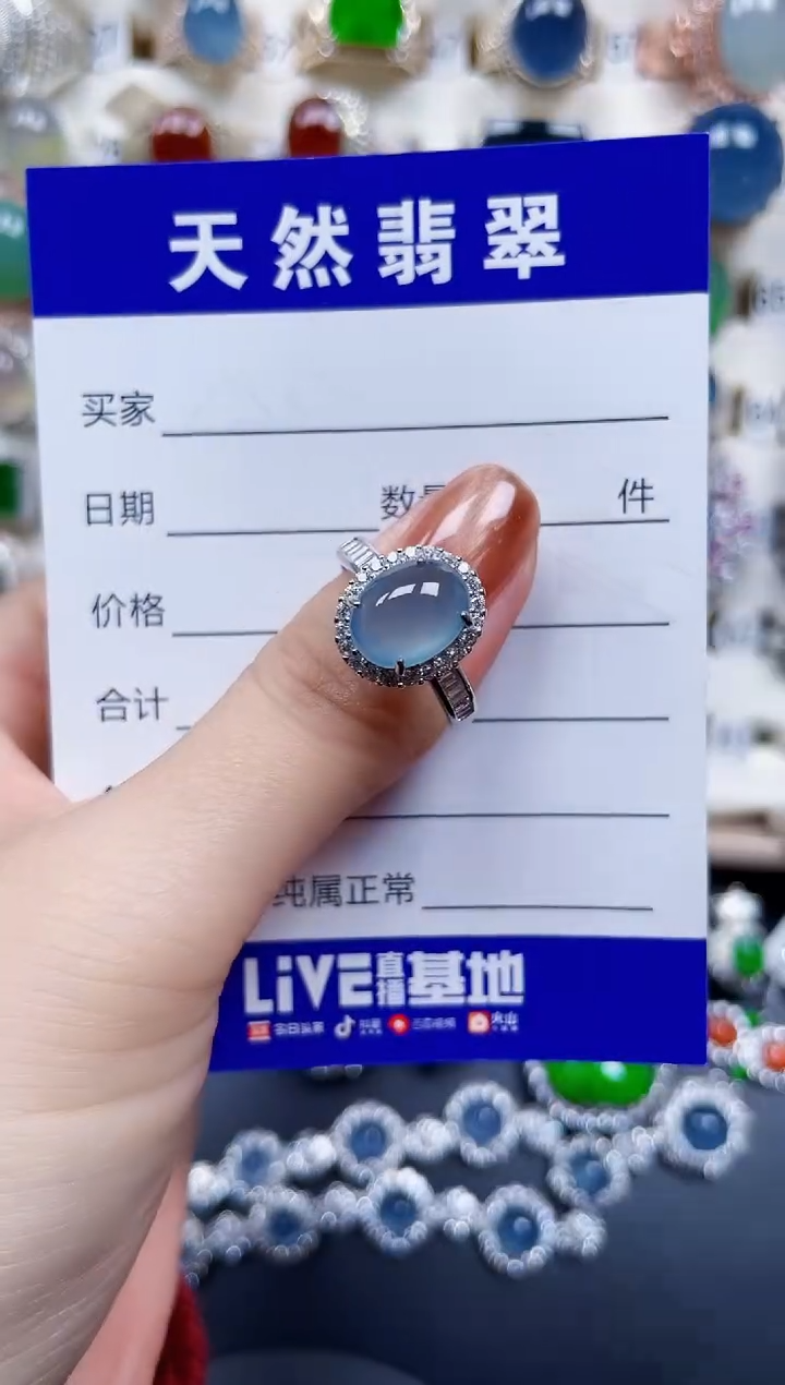 银S925镶嵌戒指翡翠128