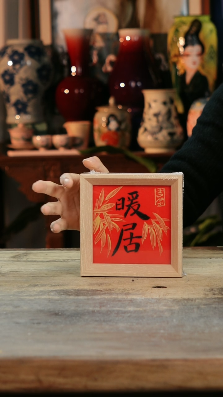 【闪购商品】瓷片景德镇纯手工釉下彩精品花瓶