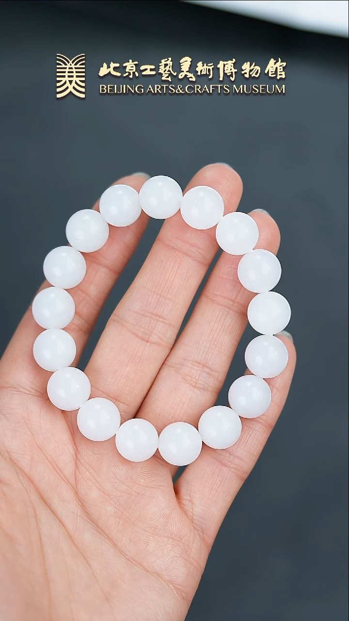 【闪购商品】和田玉手串未镶嵌B0207GMD316手串