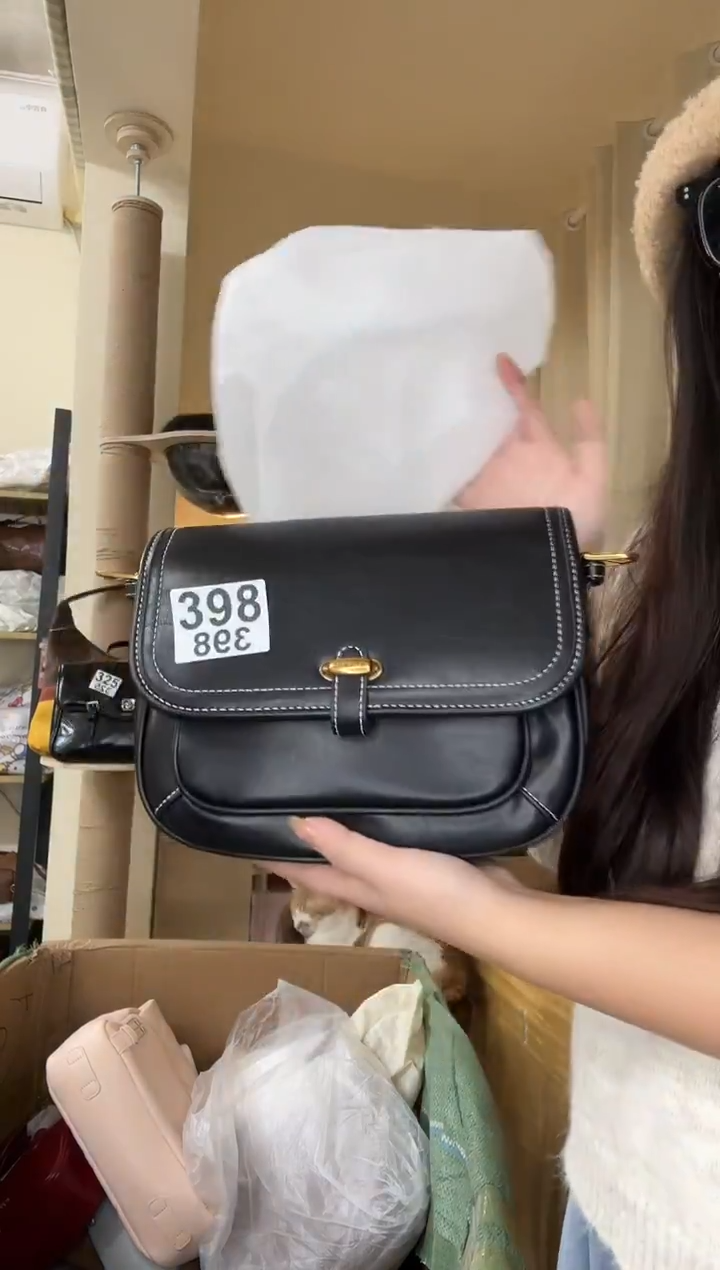 pu以直播链接为准 默认微瑕398