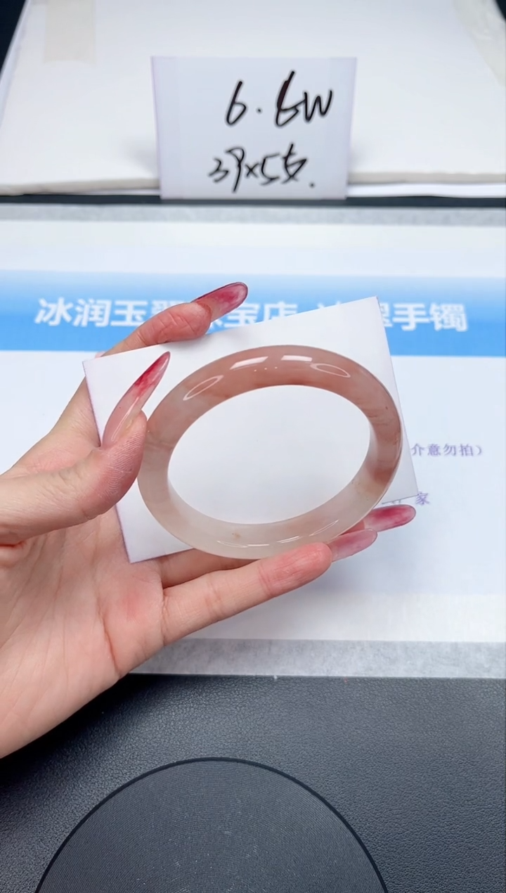 【闪购商品】石英质玉手镯未镶嵌352-58.3