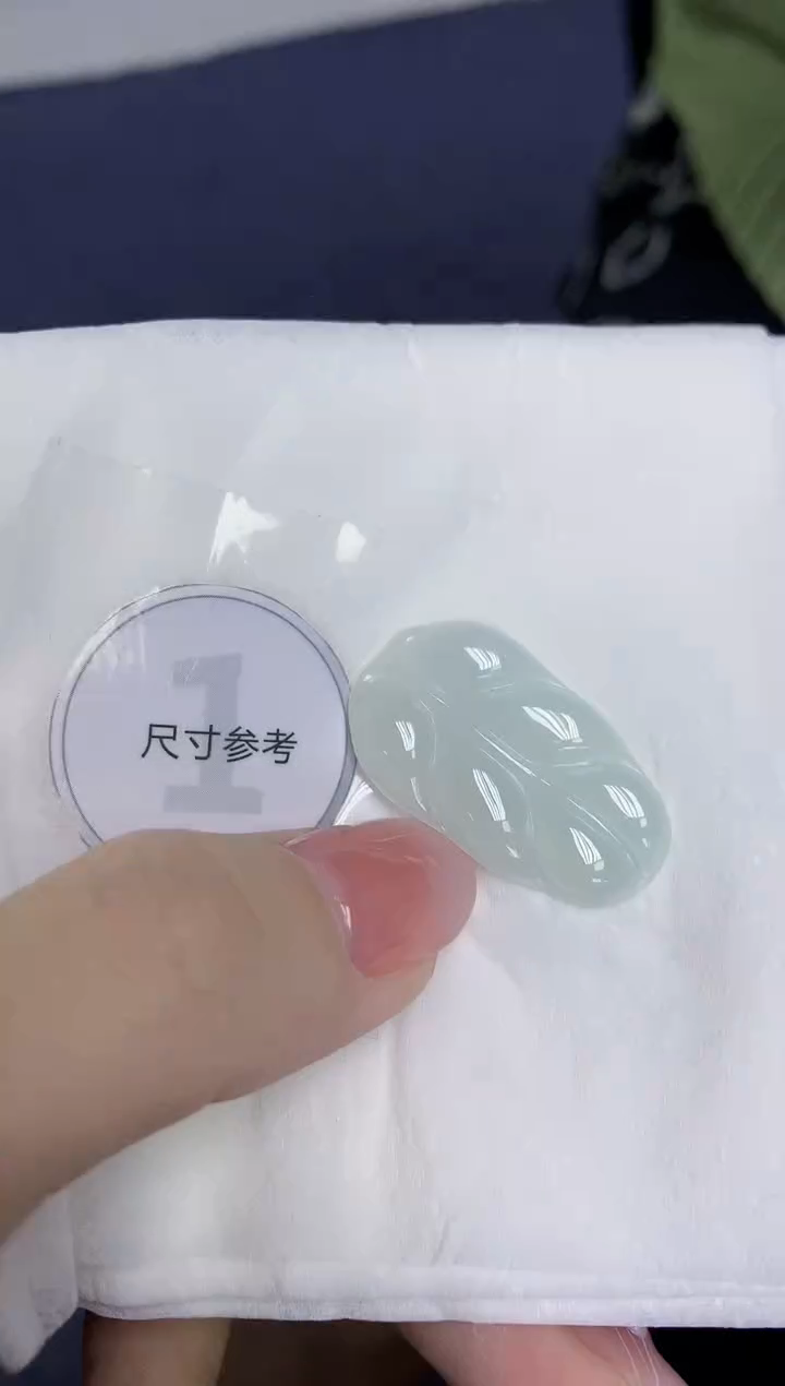 颈饰未镶嵌翡翠天然缅甸翡翠A货百元以上9元证书费自理