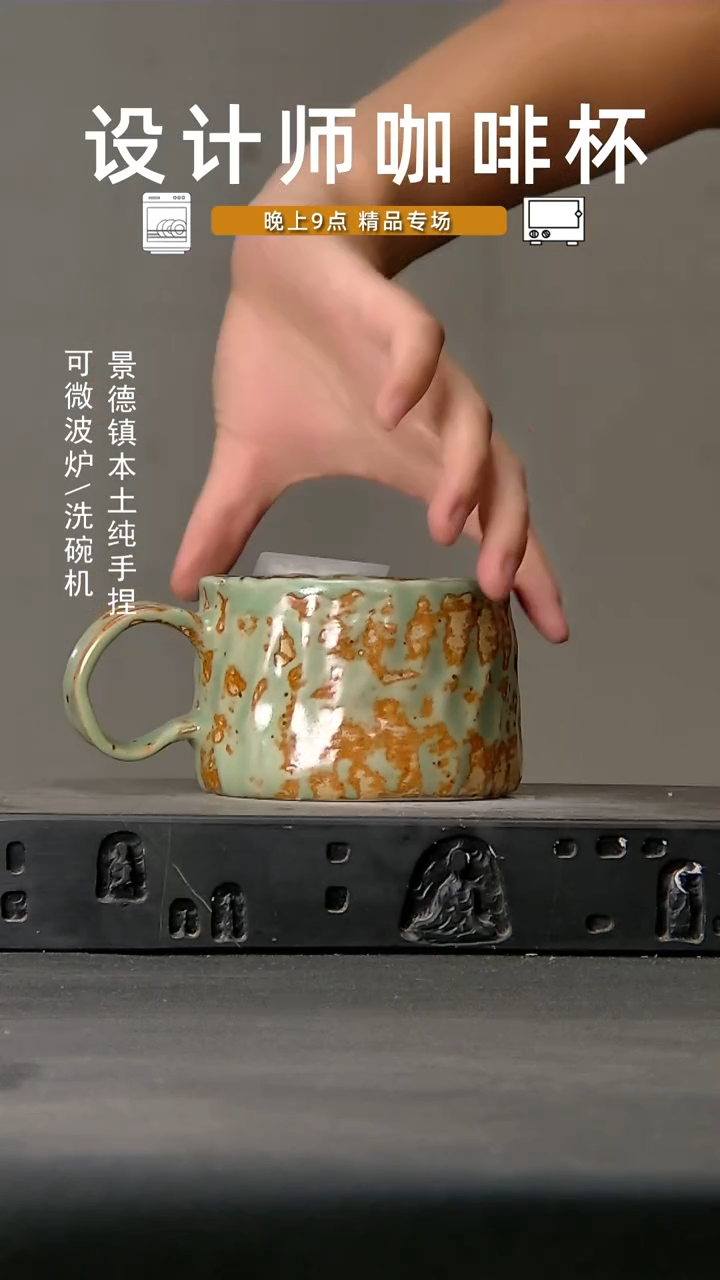 762设计师手作，微波炉洗碗机可进