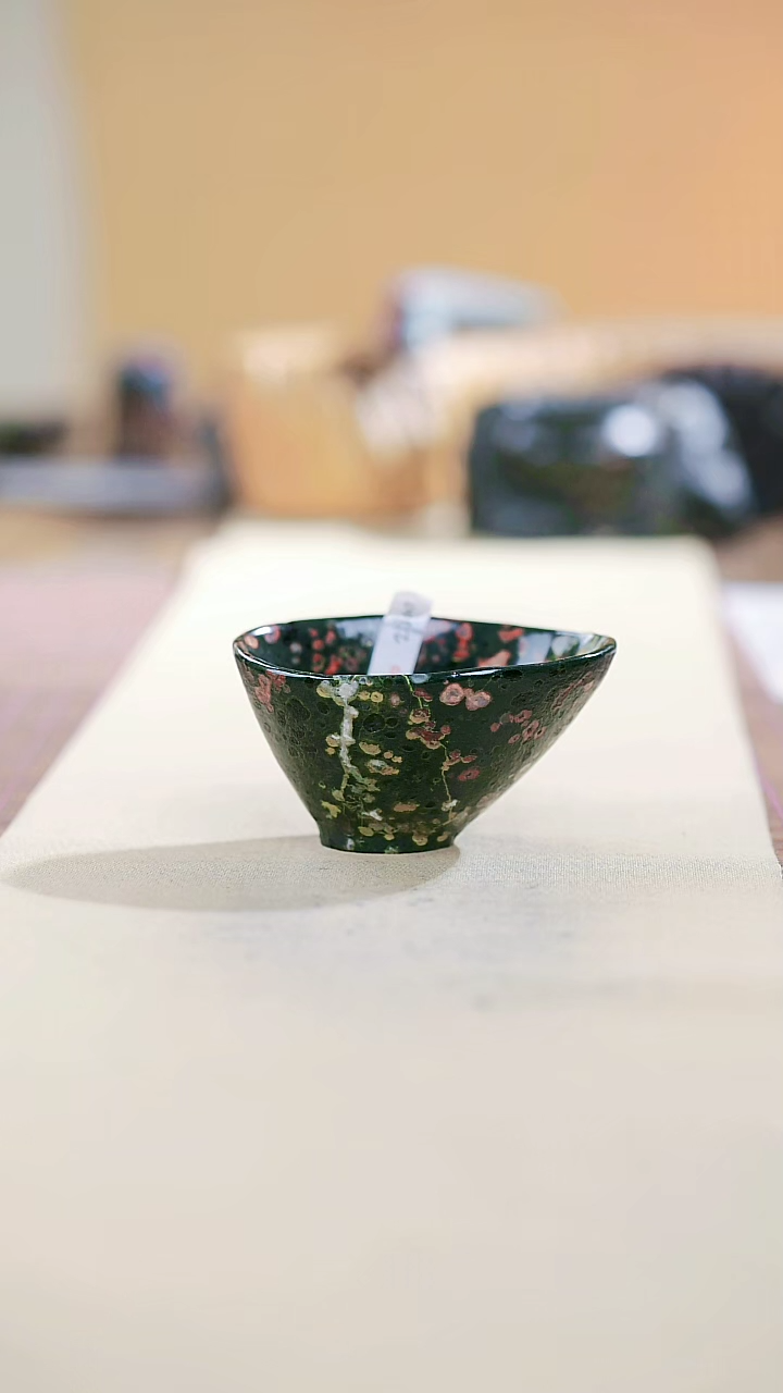 【闪购商品】梅花玉C寻武记一物一拍