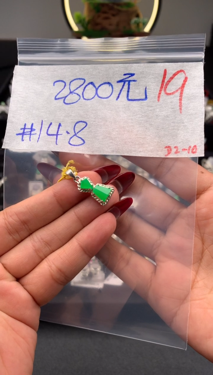 【闪购商品】定制翡翠未镶嵌毛货需精细抛光拍一发一