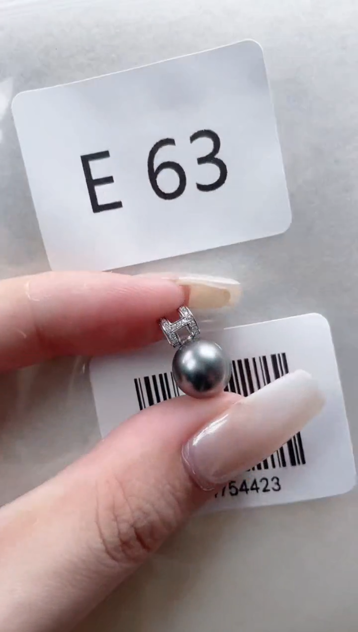 18K金镶嵌吊坠海水珍珠E63