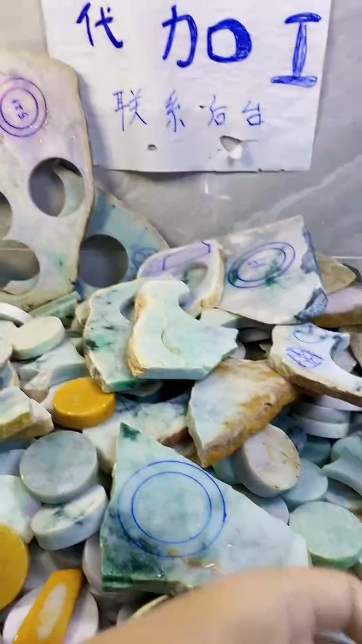 裸石翡翠纯天然翡翠A货150