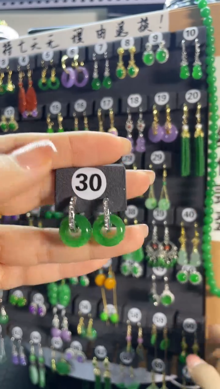 【闪购商品】翡翠耳饰银S925镶嵌30...