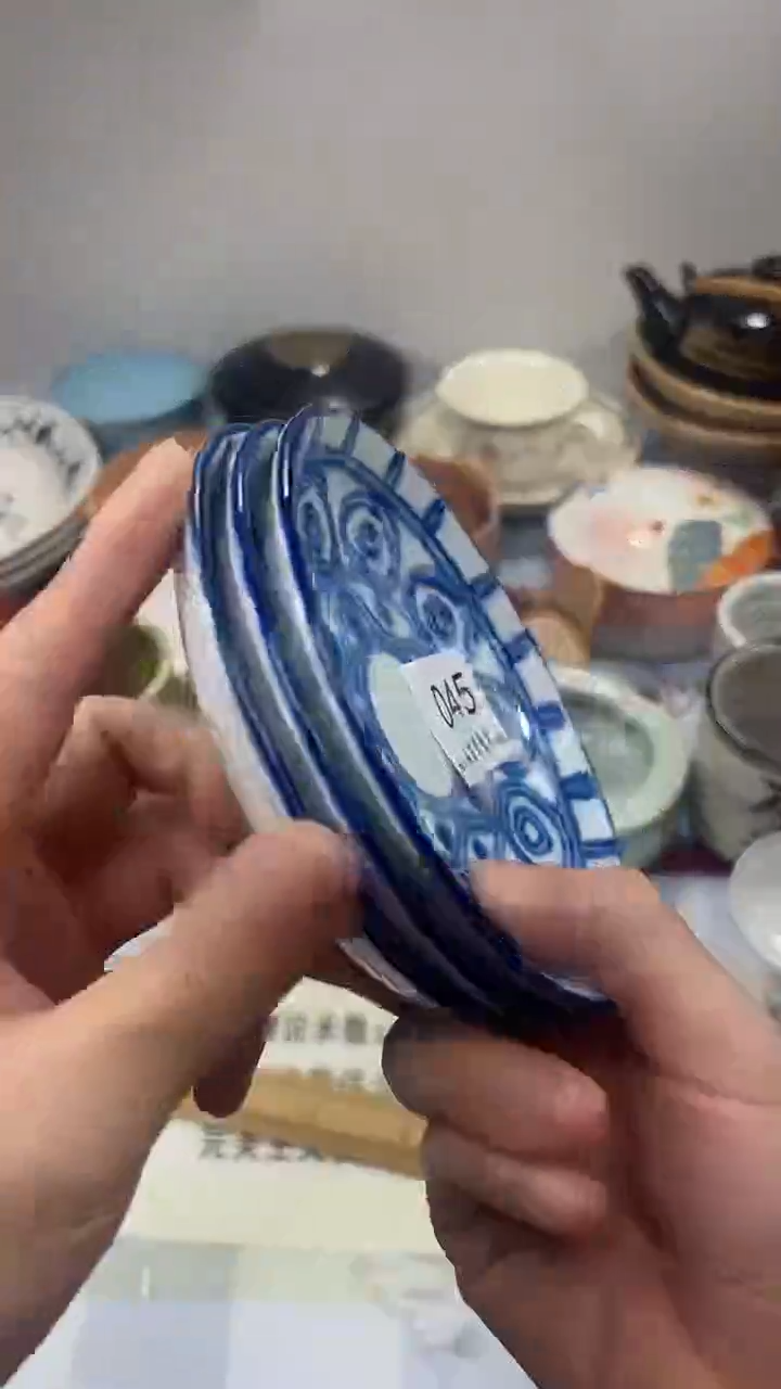 E***?045回流瓷器，默认微瑕