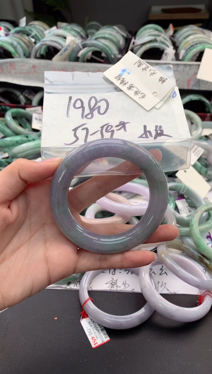 【闪购商品】定制翡翠未镶嵌毛货需精细抛光+多人