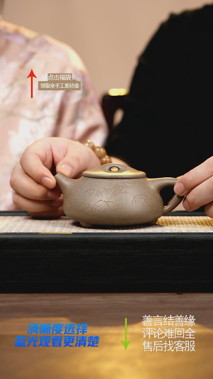 老味青段景舟石瓢刻绘