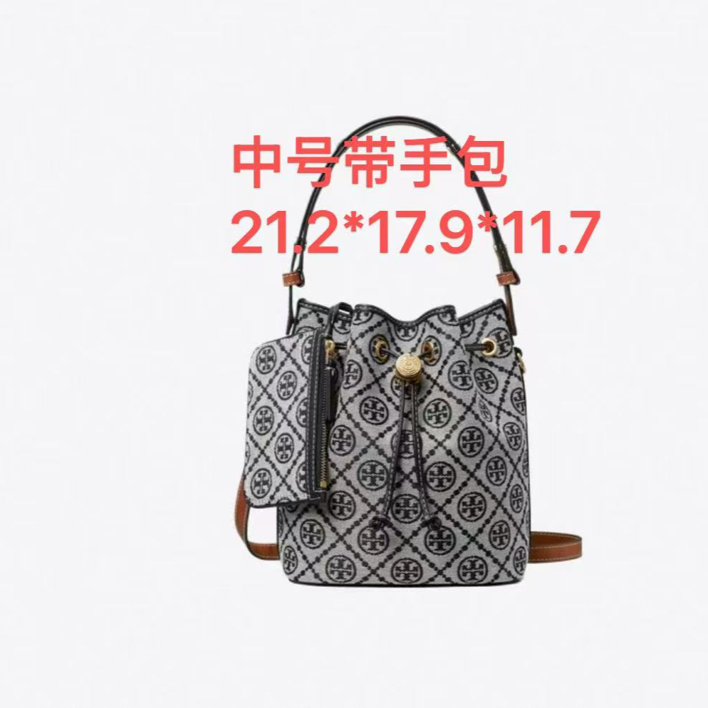 Tory Burch汤丽柏琦 XG 藏蓝色中号老花水桶包166414-405