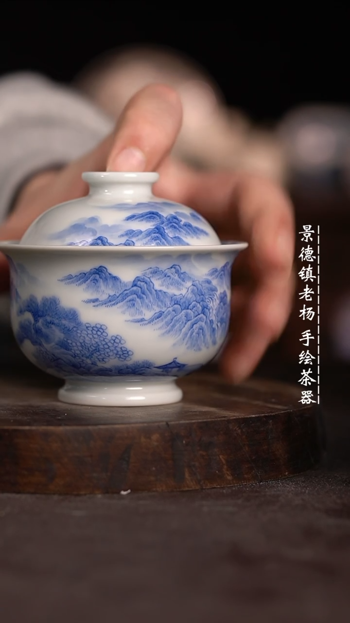 【闪购商品】微瑕福利微瑕福利小炉士