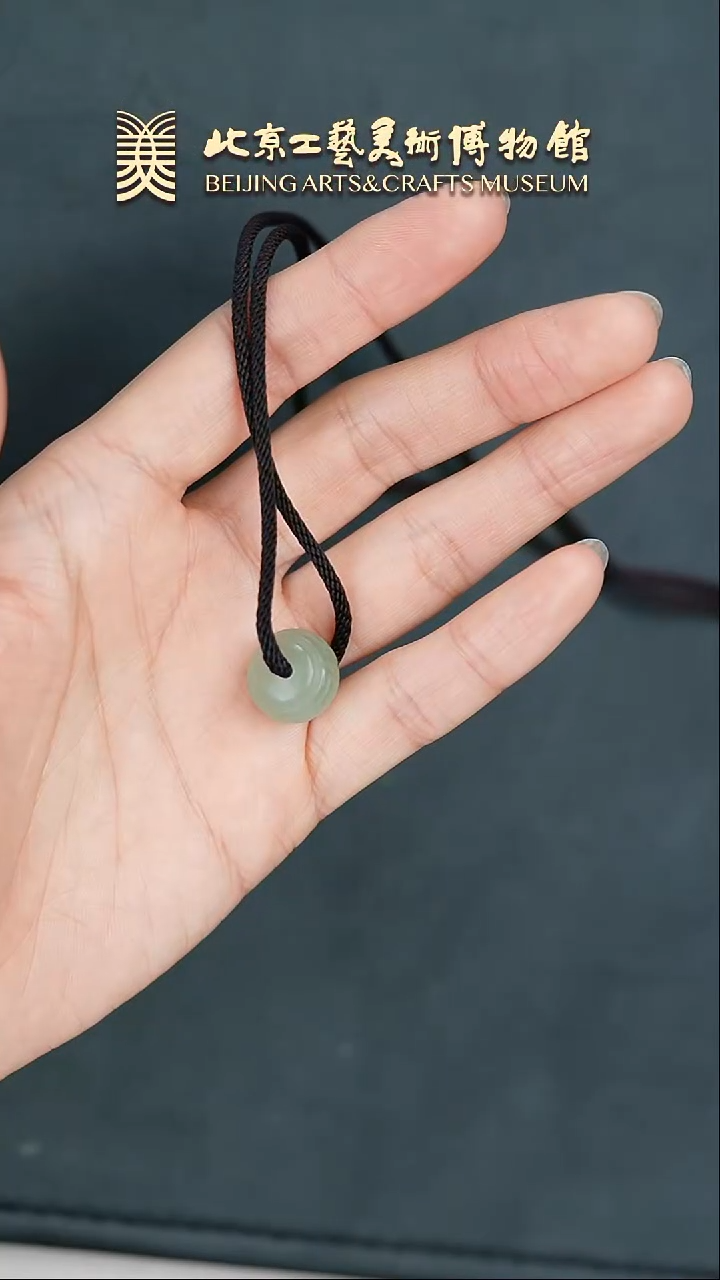 【闪购商品】和田玉锁骨链未镶嵌B0205GMD181锁骨链