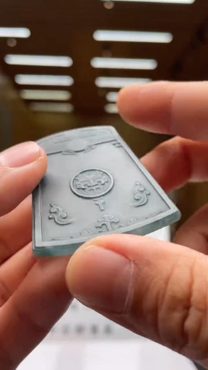 【闪购商品】定制翡翠未镶嵌*******97