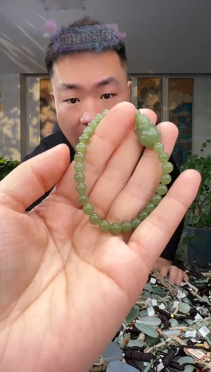 未镶嵌和田玉挂件拍一发一多样性发货