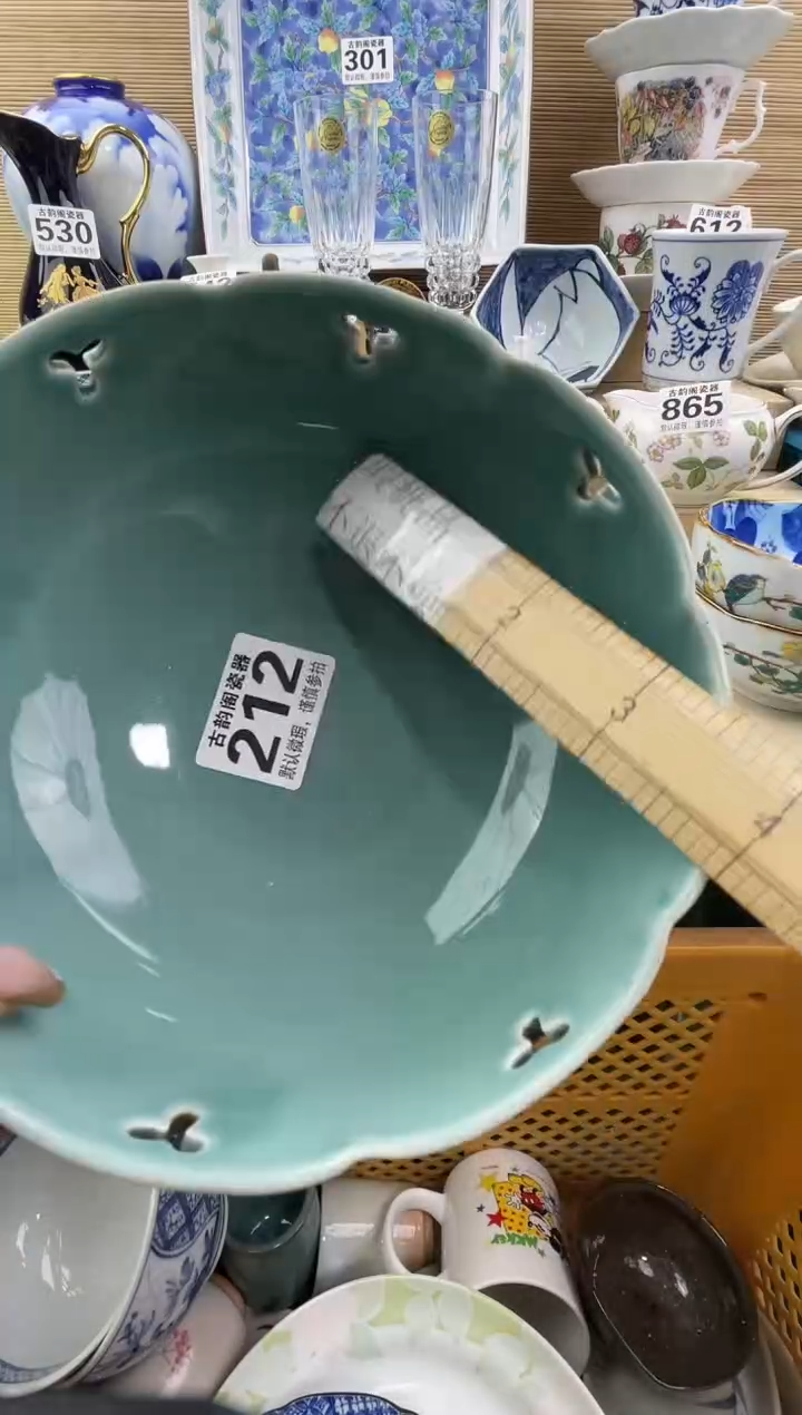 6***旺摆件瓷器瓷器瓷器