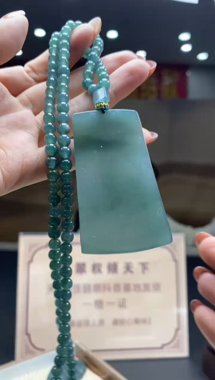 【闪购商品】定制翡翠未镶嵌********760