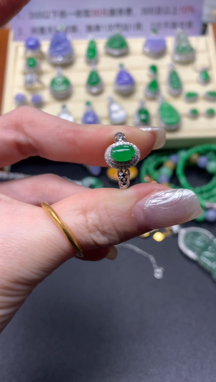 【闪购商品】翡翠戒指18K金镶嵌戒指|2100+210