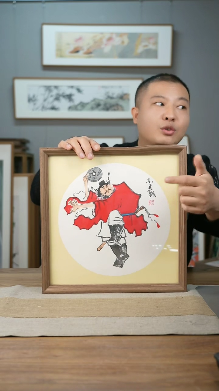 【闪购商品】书法协会会员老师带框作品-