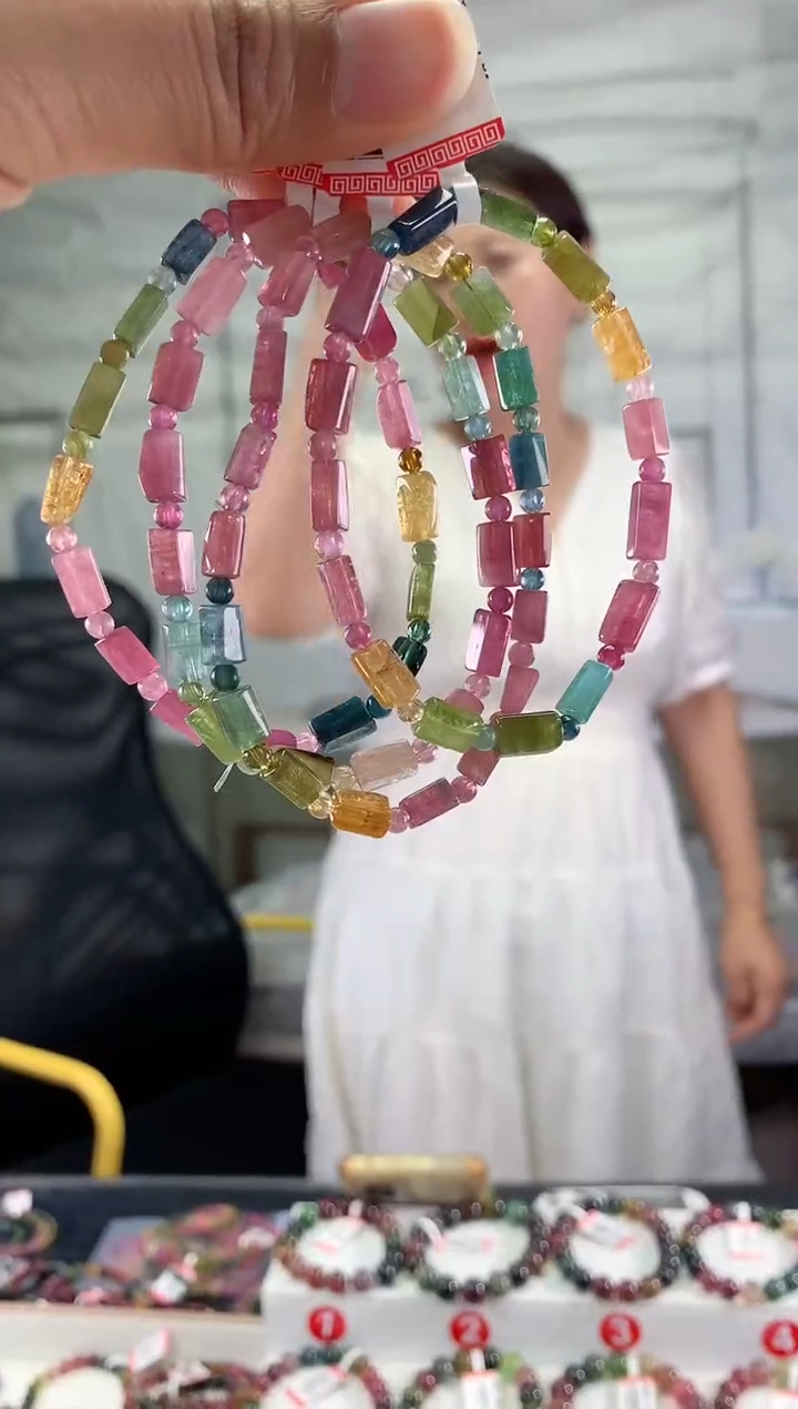 手串未镶嵌碧玺 多样性发一条