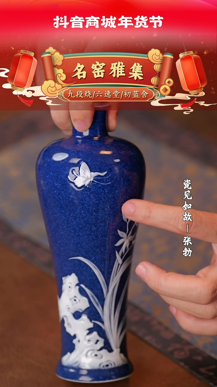 【闪购商品】杯子1111111111111111111