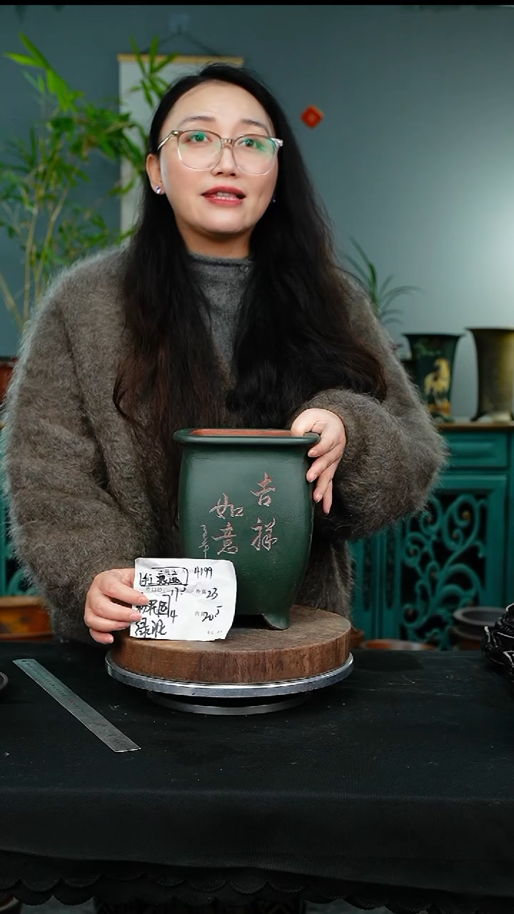 紫砂花盆4199手工痕迹