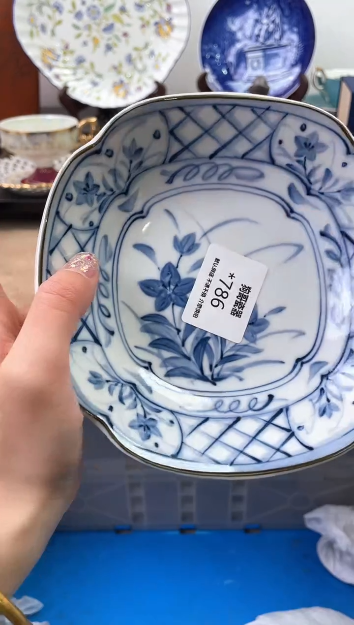 【闪购商品】瓷片786海外中古回流瓷器 默认瑕疵慎拍