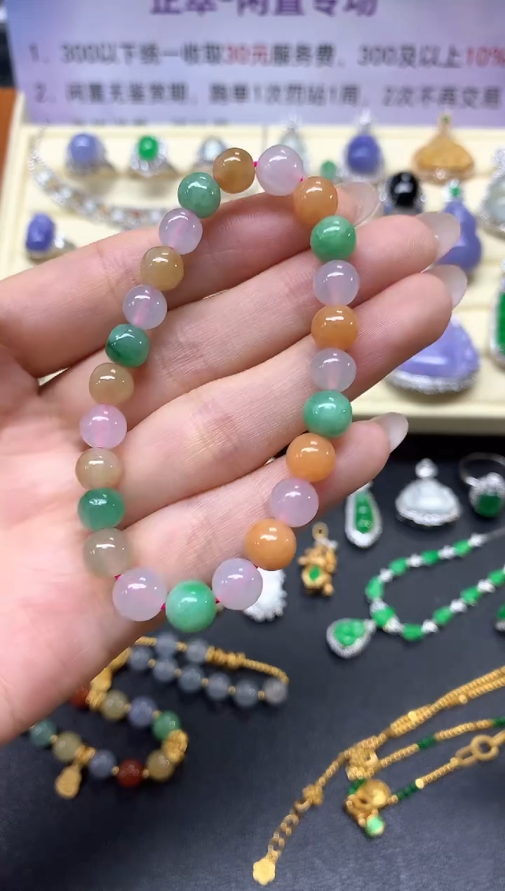 【闪购商品】未镶嵌翡翠手串手串|980+98