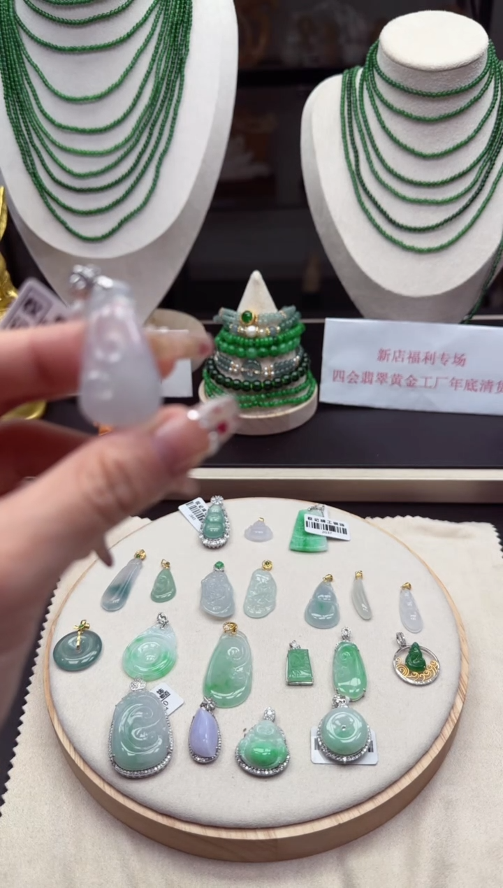 【闪购商品】翡翠吊坠(不含链)银S925镶嵌【海莎一口翠】翡翠挂件1